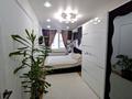 3-бөлмелі пәтер · 65 м² · 5/5 қабат, мкр Центральный, Утемисова 128 А, бағасы: 17 млн ₸ в Атырау — фото 6