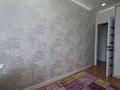 3-бөлмелі пәтер · 65 м² · 5/5 қабат, мкр Центральный, Утемисова 128 А, бағасы: 17 млн ₸ в Атырау — фото 7