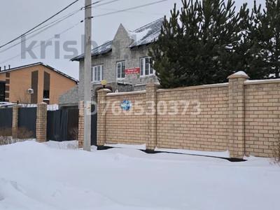 Отдельный дом · 7 комнат · 700 м² · 10 сот., мкр Юго-Восток, Мкр Гульдер 2 — Мкр. Таугуль за 100 млн 〒 в Караганде, Казыбек би р-н