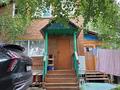 Дача · 4 комнаты · 70 м² · 6 сот., Родник за 11.5 млн ₸ в Усть-Каменогорске — фото 22