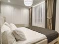 4-комнатная квартира · 138 м² · 19/20 этаж, ул. Турара Рыскулова Nexpo Trend - 2 за 179 млн ₸ в Астане, Есильский р-н — фото 55