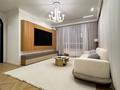 4-комнатная квартира · 138 м² · 19/20 этаж, ул. Турара Рыскулова Nexpo Trend - 2 за 179 млн ₸ в Астане, Есильский р-н