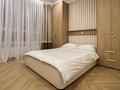 4-комнатная квартира · 138 м² · 19/20 этаж, ул. Турара Рыскулова Nexpo Trend - 2 за 179 млн ₸ в Астане, Есильский р-н — фото 35