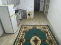 2-комнатная квартира · 45 м² · 1/2 этаж, Микрораион Болашақ 88 — Магистрал қонақ үйінің за 130 000 ₸ в Алматы, Алатауский р-н — фото 4