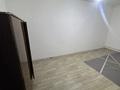 2-комнатная квартира · 45 м² · 1/2 этаж, Микрораион Болашақ 88 — Магистрал қонақ үйінің за 130 000 ₸ в Алматы, Алатауский р-н — фото 5