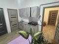 2-бөлмелі пәтер · 45 м² · 1/2 қабат, Микрораион Болашақ 88, бағасы: 160 000 ₸ в Алматы, Алатауский р-н — фото 2