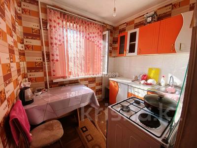 Продажа квартир в Карагандинской обл.: 2-комнатная квартира · 44.4 м² · 1/5 этаж, Майкудук, Майкудук, 18й микрорайон 26 за 10.5 млн 〒 2-комнатная квартира · 44.4 м² · 1/5 этаж, Майкудук, Майкудук, 18й микрорайон 26 за 10.5 млн 〒 в Караганде, Алихана Бокейханова р-н