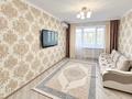 2-комнатная квартира · 52 м², Республика 71/1 за ~ 21.7 млн ₸ в Астане, Сарыарка р-н