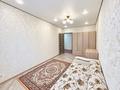 2-комнатная квартира · 52 м², Республика 71/1 за ~ 21.7 млн ₸ в Астане, Сарыарка р-н — фото 3