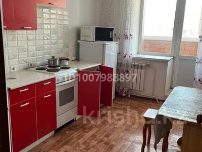 1-бөлмелі пәтер · 45 м², Павлова 90 — Сарыарка, бағасы: 150 000 〒 в Павлодаре