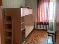 Часть дома · 4 комнаты · 181.9 м² · 6.7 сот., 18 мкрн за 65 млн ₸ в Конаеве — фото 7