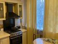 3-комнатная квартира · 82 м² · 1/3 этаж, Досмухамбетова 2А за 40 млн ₸ в Атырау