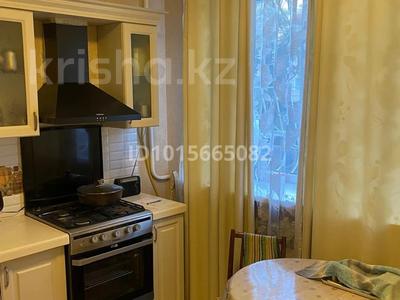 3-бөлмелі пәтер · 82 м² · 1/3 қабат, Досмухамбетова 2А, бағасы: 40 млн ₸ в Атырау