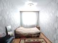 2-бөлмелі пәтер · 45.1 м² · 1/5 қабат, Каратау 16 — Рядом садик Мубарак Молдир! магазин Адал!, бағасы: 10.5 млн ₸ в Таразе — фото 4