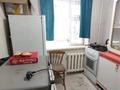 2-бөлмелі пәтер · 45.1 м² · 1/5 қабат, Каратау 16 — Рядом садик Мубарак Молдир! магазин Адал!, бағасы: 10.5 млн ₸ в Таразе — фото 5