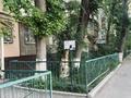 2-бөлмелі пәтер · 45.1 м² · 1/5 қабат, Каратау 16 — Рядом садик Мубарак Молдир! магазин Адал!, бағасы: 10.5 млн ₸ в Таразе — фото 8