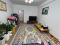 2-комнатная квартира · 66.1 м² · 5/9 этаж, мкр Нурсая, Таумуша Жумагалиева 17а за 23.7 млн ₸ в Атырау — фото 3