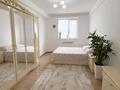 2-комнатная квартира · 66.1 м² · 5/9 этаж, мкр Нурсая, Таумуша Жумагалиева 17а за 23.7 млн ₸ в Атырау — фото 6