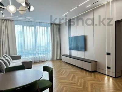 2-комнатная квартира · 65 м² · 26/33 этаж, Аль-фараби 15/1 за 96 млн 〒 в Алматы, Бостандыкский р-н