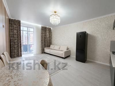 3-бөлмелі пәтер · 72.7 м² · 10/12 қабат, ​Чингиз Айтматов 62/1 — Горячая цена! ОБМЕН+ Ипотека+, бағасы: 45 млн ₸ в Астане