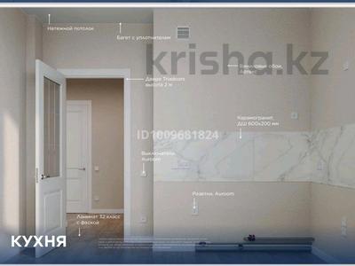2-комнатная квартира · 36.36 м² · 6/9 этаж, Е 908 23 — Квартира с ремонтом за 24.2 млн ₸ в Астане, Нура р-н