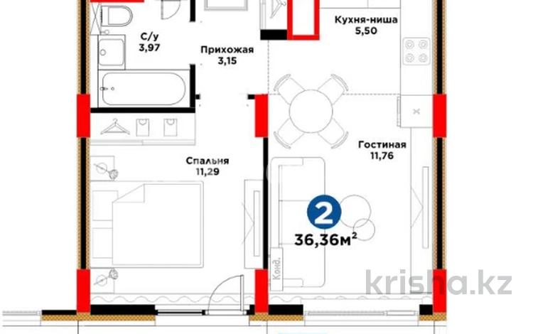 2-бөлмелі пәтер · 36.36 м² · 6/9 қабат, Е 908 23 — Квартира с ремонтом, бағасы: 23.5 млн 〒 в Астане, Нура р-н — фото 3