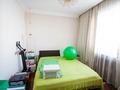 4-комнатная квартира, 168 м², 3/5 этаж, Каратал 47 за 61 млн 〒 в Талдыкоргане, Каратал — фото 8