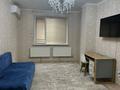 3-комнатная квартира · 82 м² · 1/7 этаж, Ул.Толеметова ЖК Жас Отау 69/44 за 230 000 ₸ в Шымкенте — фото 2