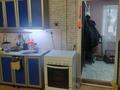 Отдельный дом · 3 комнаты · 85 м² · 4 сот., Даулеткерея 23/4 — Тайманова за 28 млн ₸ в Западно-Казахстанской обл. — фото 7