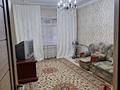 1-комнатная квартира · 75 м² · 1/5 этаж, Мынбулак 46 — Мынбулак за 2 000 ₸ в Таразе — фото 2