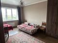 1-комнатная квартира · 46 м² · 9/9 этаж, мкр Таугуль-1 за 210 000 ₸ в Алматы, Ауэзовский р-н