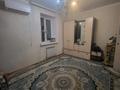 2-комнатная квартира · 58.3 м² · 4/4 этаж, Нур Актобе 41 за 16 млн ₸ — фото 3
