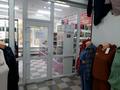 Магазины и бутики · 2000 м² за 270 млн 〒 в Лисаковске — фото 4