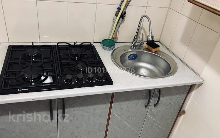 1-бөлмелі пәтер · 33 м² · 5/5 қабат, Жангельдина 1, бағасы: 180 000 ₸ в Шымкенте, Аль-Фарабийский р-н — фото 2
