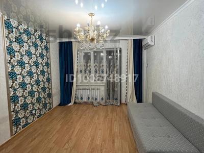 Аренда квартир в Астане: 2-комнатная квартира · 50 м² · 17/18 этаж, Кенен Азербаев 47 — Кошкарбаева - Кордай за 250 000 〒 2-комнатная квартира · 50 м² · 17/18 этаж, Кенен Азербаев 47 — Кошкарбаева - Кордай за 250 000 〒 в Астане, Сарайшык р-н