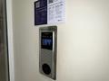 1-бөлмелі пәтер · 38 м² · 5/9 қабат, Е-321, бағасы: 23.5 млн ₸ в Астане, Есильский р-н — фото 6