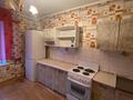 2-комнатная квартира · 70 м², Райымбека — Муратбаева за 200 000 ₸ в Алматы, Алмалинский р-н — фото 2