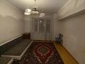 2-комнатная квартира · 70 м², Райымбека — Муратбаева за 200 000 ₸ в Алматы, Алмалинский р-н — фото 24