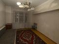 2-комнатная квартира · 70 м², Райымбека — Муратбаева за 200 000 ₸ в Алматы, Алмалинский р-н — фото 28