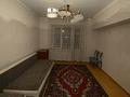 2-комнатная квартира · 70 м², Райымбека — Муратбаева за 200 000 ₸ в Алматы, Алмалинский р-н — фото 31