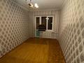 2-комнатная квартира · 70 м², Райымбека — Муратбаева за 200 000 ₸ в Алматы, Алмалинский р-н — фото 32