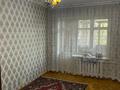 2-комнатная квартира · 70 м², Райымбека — Муратбаева за 200 000 ₸ в Алматы, Алмалинский р-н — фото 39