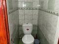 2-комнатная квартира · 70 м², Райымбека — Муратбаева за 200 000 ₸ в Алматы, Алмалинский р-н — фото 66