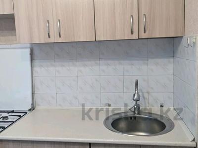 1-бөлмелі пәтер · 35 м² · 1/9 қабат, Сутюшева, бағасы: 120 000 ₸ в Петропавловске