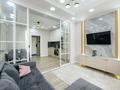 2-комнатная квартира · 55 м² · 5 этаж, Серкебаева 245 за 30 000 ₸ в Алматы, Бостандыкский р-н