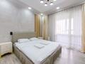 2-комнатная квартира · 55 м² · 5 этаж, Серкебаева 245 за 30 000 ₸ в Алматы, Бостандыкский р-н — фото 4