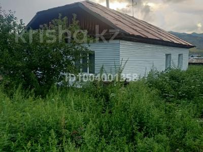 Отдельный дом · 4 комнаты · 73.96 м² · 15 сот., Мерғазы Бекпау 53 за 15 млн 〒 в 