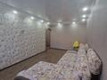 3-бөлмелі пәтер · 64 м² · 4/9 қабат, Абая 59, бағасы: ~ 28.8 млн ₸ в Петропавловске — фото 11