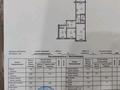 3-бөлмелі пәтер · 64 м² · 4/9 қабат, Абая 59, бағасы: ~ 28.8 млн ₸ в Петропавловске — фото 18