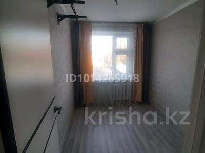 3-комнатная квартира · 49 м² · 2/5 этаж, Мирный тупик 7 за 140 000 ₸ в Уральске